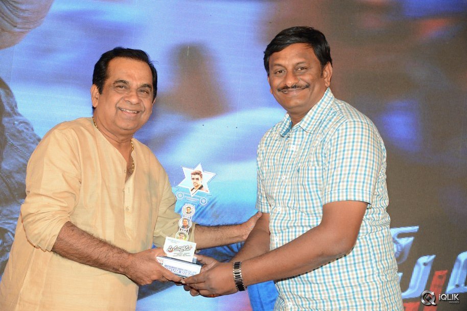 Speedunnodu-Movie-Platinum-Disc-Function